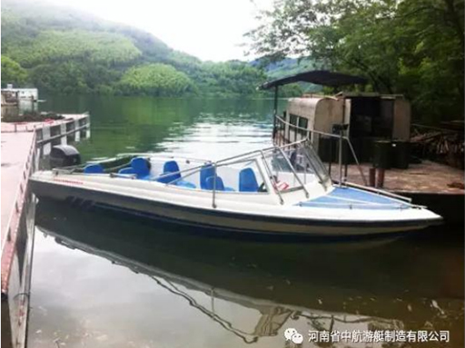 ZH520 敞口快艇