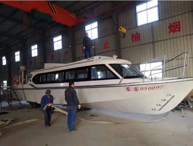 ZH1398 豪华游艇.png