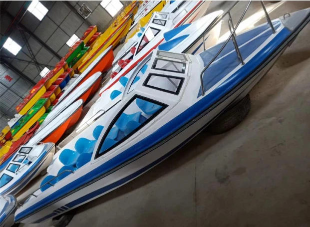 ZH590 敞口快艇.png